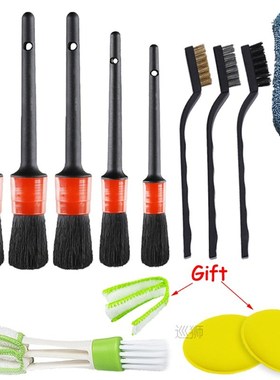 17/14/5 Pcs Car Detailing Brush Cleaning Gloves Dirt Dust Cl