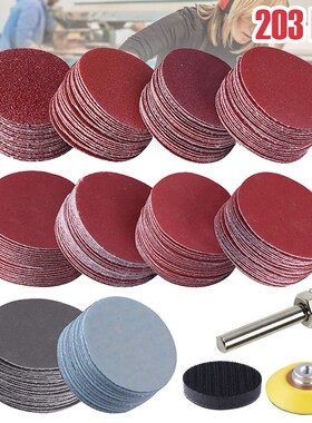 203Pcs Sandpaper Suit Alumina Sponge Sanding Discs Set 2 inc