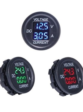 Universal DC 9V to 48V 0-10A Digital Voltmeter Ammeter Volta