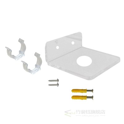 VerticalLightsabWHanRk