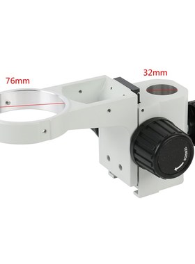 76mm Diameter Adjustable Zoom Stere Microscopes Focusing Hol