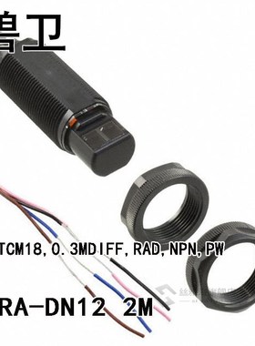 E3RA-DN12 2M PLSTCM18,0.3MDIFF,RAD,NPN,PW