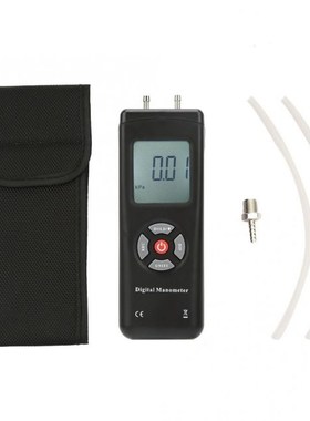 TL100 Digital Differential Pressure Gauge Handheld Different