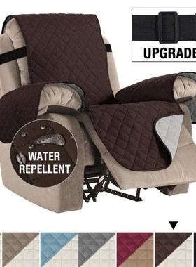 All-inclusive Recliner Chair Cover Sofa Covers Seat Elastici