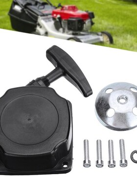 Mayitr Universal Recoil Pullstart Pull Starter 适用于 Brush