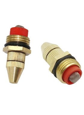 1/2 Inch Spray Head Adjustable Water Misting Nozzles Agricul