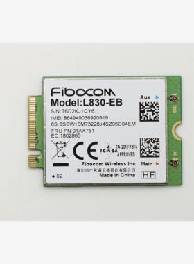 Fibocom L830-EB WWAN Card   Thinkpad X280 T480 T580 P52s L48