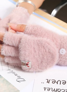 Imitation Mink Velvet Solid Gloves Winter Women Half-finger