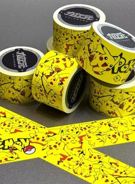 5米超大张黄色卡通皮卡拉杆箱旅行箱贴纸个性滑板车吉他机车贴画