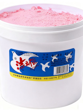 洁立信磨砂工业油污洗手液修理工汽修机油污清洁黑手变白手洗手沙