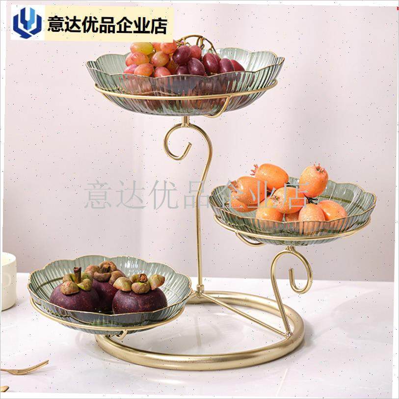 奢水果盘高档糖果盘架家用客厅茶几干 干M果零食摆放精致大气水,,餐饮具,果盆/果盘/果篮,淘宝优惠券,粉丝福利购,淘宝优惠卷