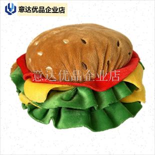 汉堡帽可爱的帽子汉堡r领滑稽的脖子领伊丽莎白圈狗宠物变装帽,