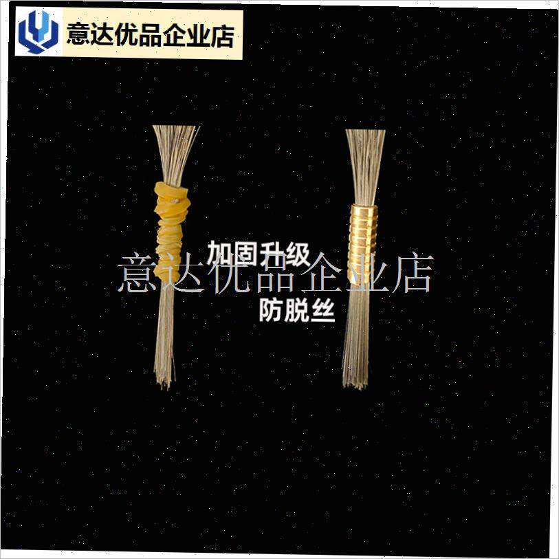 巴适大物线组配件菱形大物太空豆散装100粒P硅胶巨物太空豆包邮,