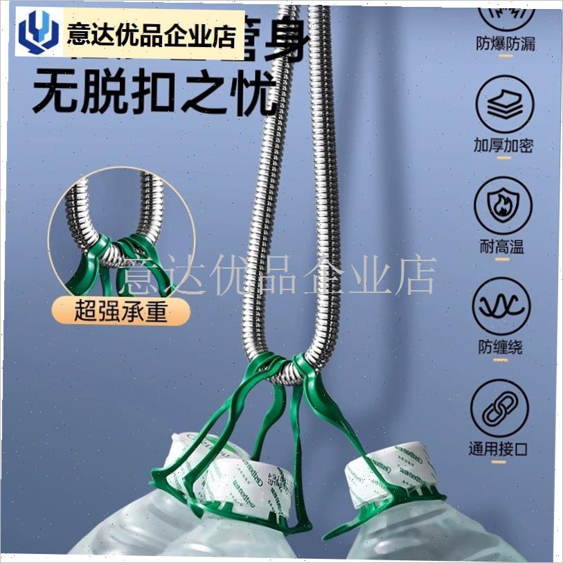 花洒软管淋浴热水l器出水管子喷头连接水管线浴霸洗澡配件大全通,