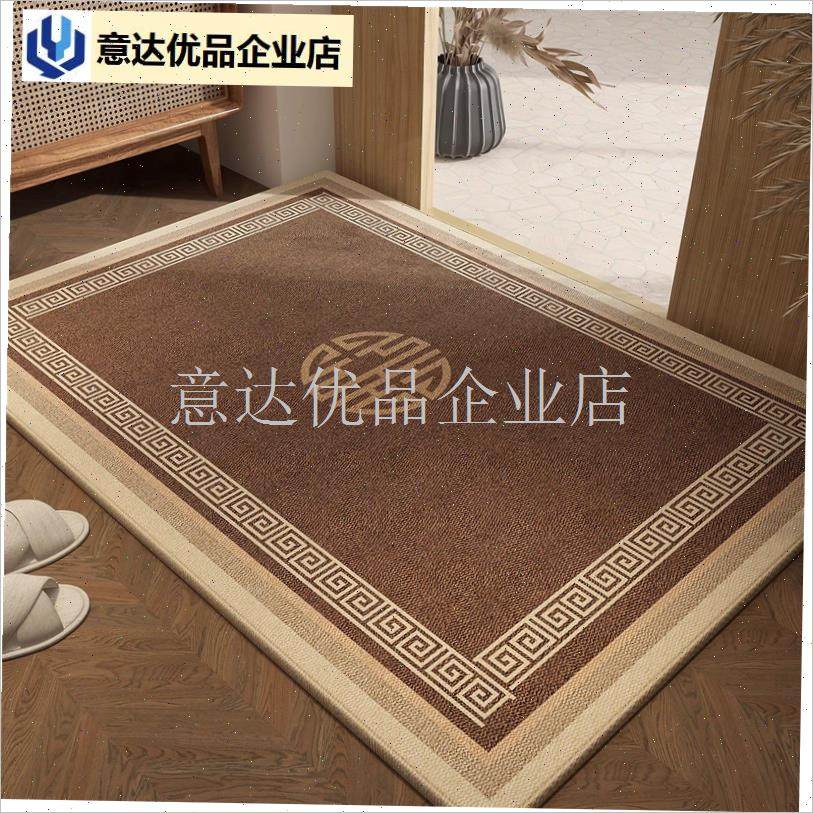 级感入户门地垫耐脏防滑客厅x地毯家用大门口可裁剪垫子玄关脚垫,,居家布艺,家用脚垫,淘宝优惠券,粉丝福利购,淘宝优惠卷