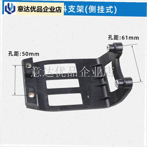 割草机配件油箱底座j139 140/gx35 40-5 145打草机割灌机油箱支,