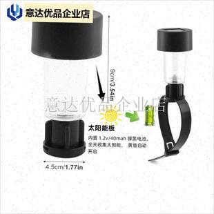 阳能户外花园灯阳台栏杆装饰气氛灯花园护栏U栅栏带覆古夜灯,