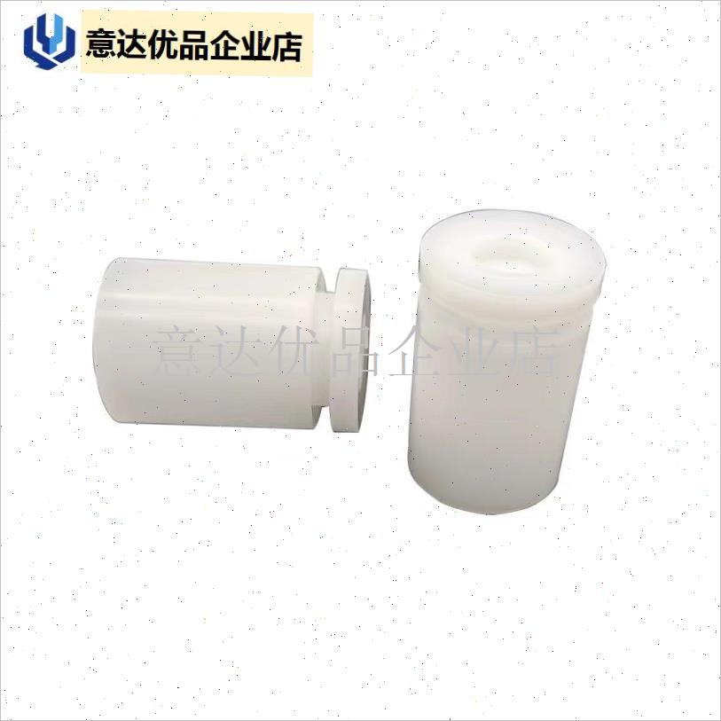 大棚配件a骨架钢管园艺拉杆护套白塑料加厚保护套头堵头抗老化封,