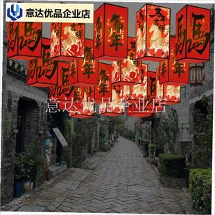年新款灯笼元旦春节装q饰灯笼户外中式防水吊灯景区商场街道灯笼,