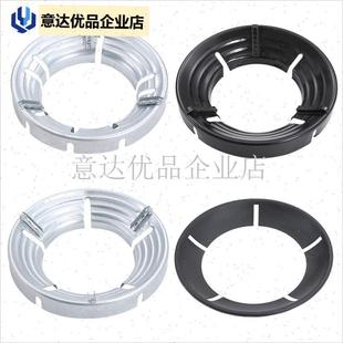 铸铁煤气灶防风罩家用省气聚能盘节能环K通用燃气灶挡风圈聚火罩,