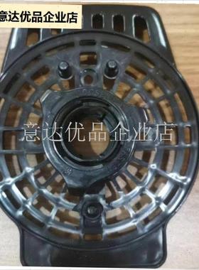 装Airmate立式电风扇Fsw52R-5/4086R/4067T2-5/S78.R电机前壳,