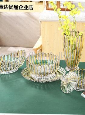 式轻奢玻璃水果盘家用客厅茶几简约202K5新款网红零食糖果干果盘,