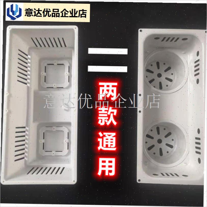 集成吊顶四灯暖灯泡三合一浴霸 灯杯 灯座 底座 U后座 耐高温配,