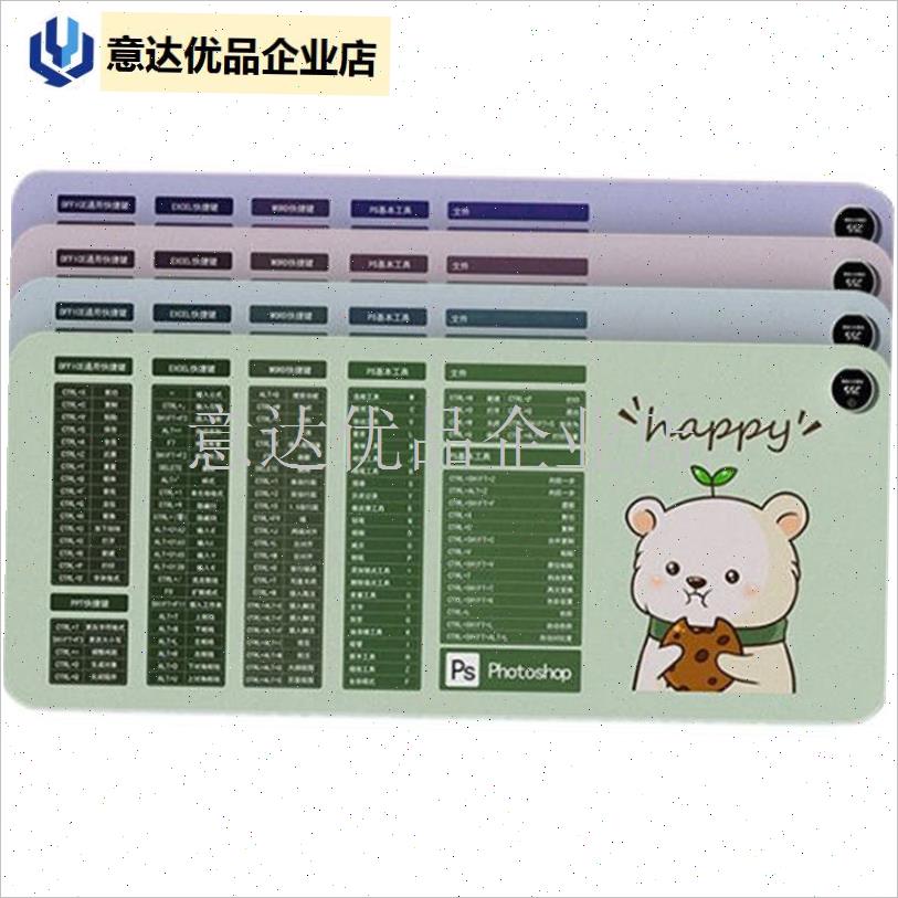 加热鼠标垫超大电发热冬天暖y桌垫办公室书桌面垫学生电脑写字暖,