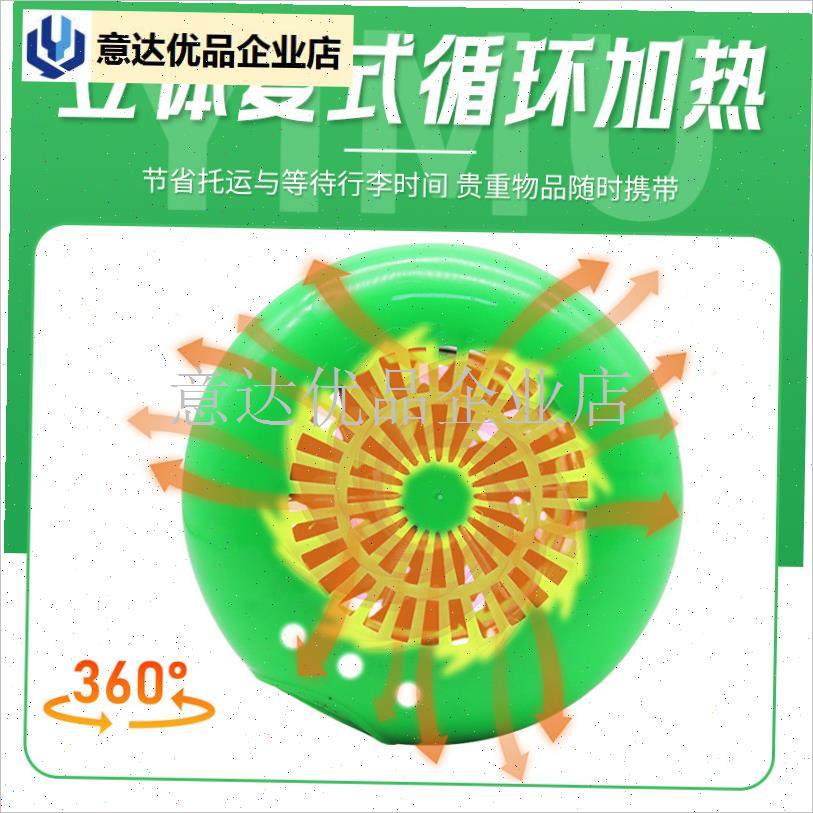 物暖风灯智能温控器取暖保温灯宠物小H鸡育雏保温灯养殖场热风机,,畜牧/养殖物资,畜牧/养殖器械,淘宝优惠券,粉丝福利购,淘宝优惠卷