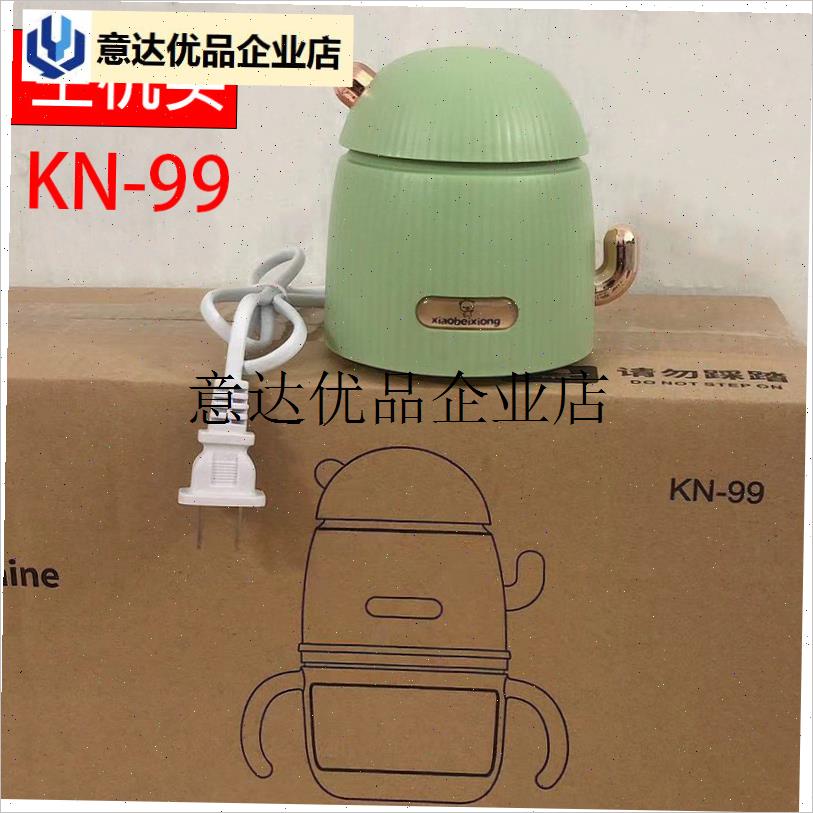 -熊辅食机配件 KN-01绞肉x机玻璃碗不锈钢螺丝轴心杯柱全钢刀头
