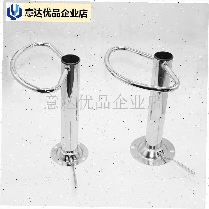 台椅连搁a脚酒吧椅连接杆搁脚升降筒高脚转椅凳子连体托盘配件,