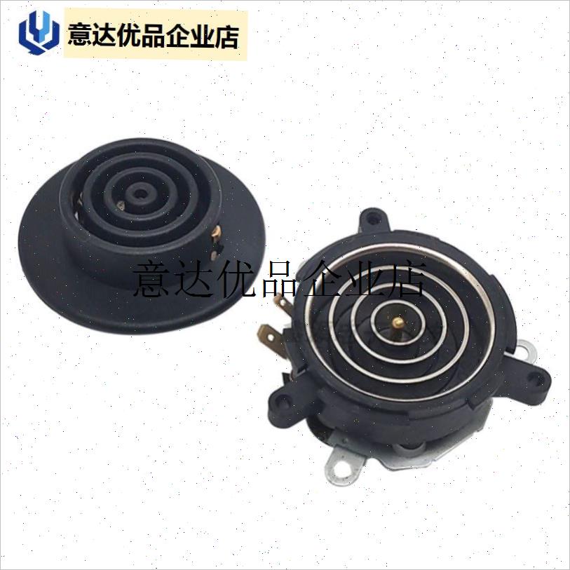 -适配海尔长虹茶吧机配件大全电热水EJ壶烧水壶耦合器连接加热底