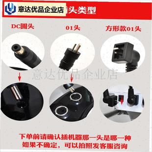 数码烫发机连接线黑旋风热烫机杠子01头DC头烫发U加热线电源线配,