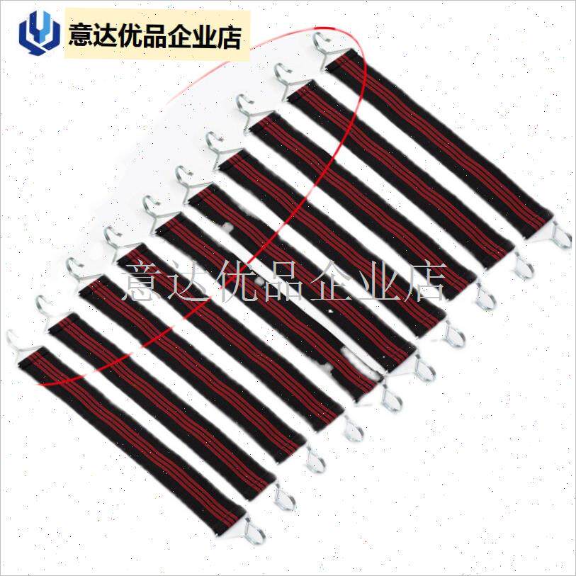 椅配件大全沙滩靠背折叠椅子布料加固J防破防裂带阳台绷带松紧带,