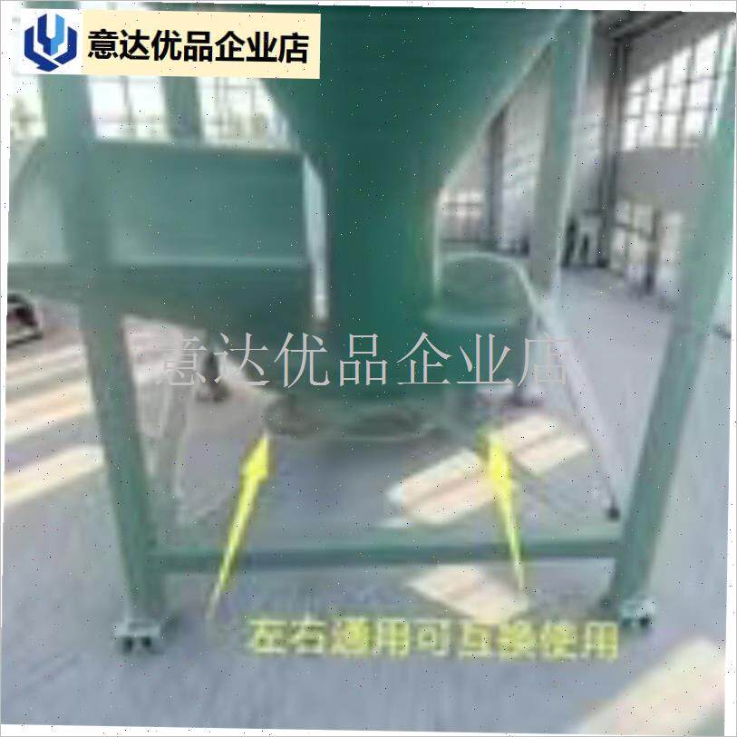 式饲料机新款h小总成养殖场专用厂家直供现货速发,