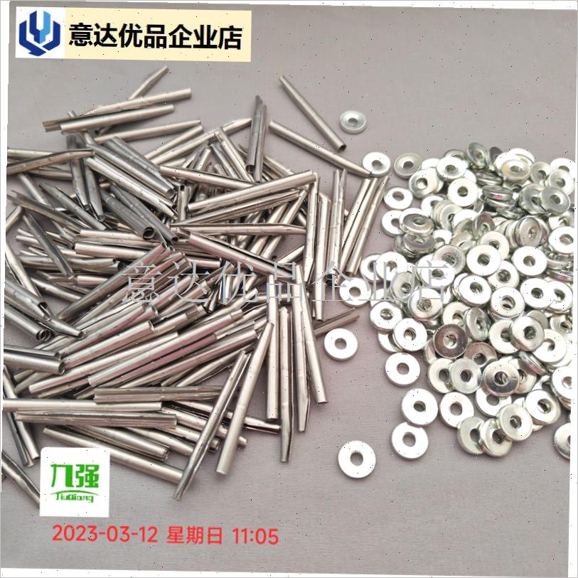 销圆圈配套e安装铁皮门抗风铁皮门单层铝合金门适用防止门片错位,
