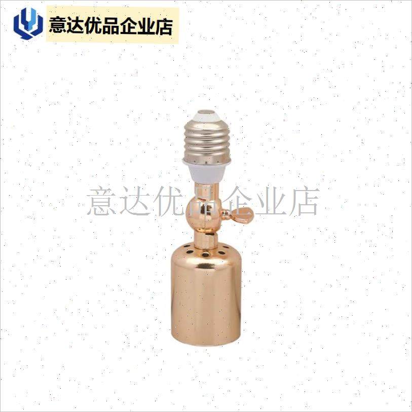 口转E27灯头灯座口转向万向浴霸灯B头带开关e27 转 e27灯头加长,,家装灯饰光源,灯具配件,淘宝优惠券,粉丝福利购,淘宝优惠卷