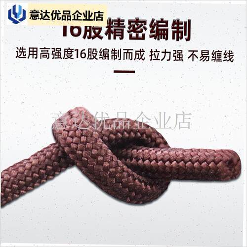 竿稍绳连接器竿稍转环旋转头不锈钢3F60度万向旋转接头修复梢头,