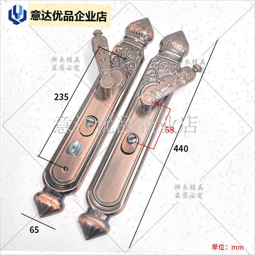 术门把手防盗门把手铝合金w门防盗门锁配件大全把手万能外壳,