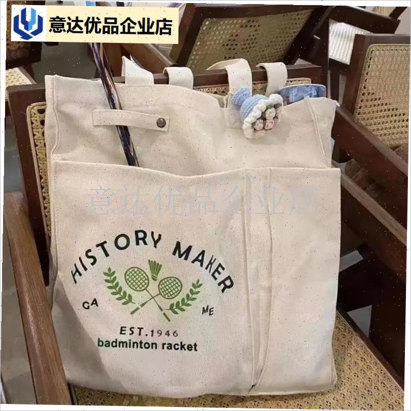 羽毛球包网球g包运动健身大容量帆布包单肩女士新款高颜值手提袋,
