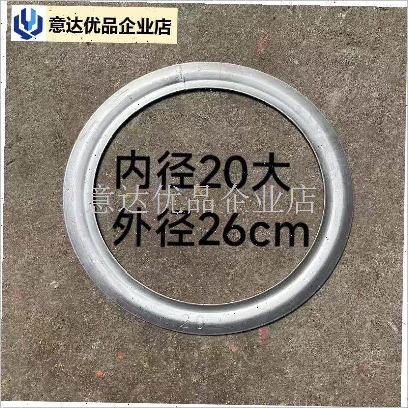 加厚炉灶锅圈家用柴火灶烧木柴农村柴火炉烤火T炉配件炉圈灶圈铁,