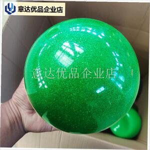 乐星 艺术体操球儿童成人比赛舞蹈体带体操圈艺术球15WCM-18CM,