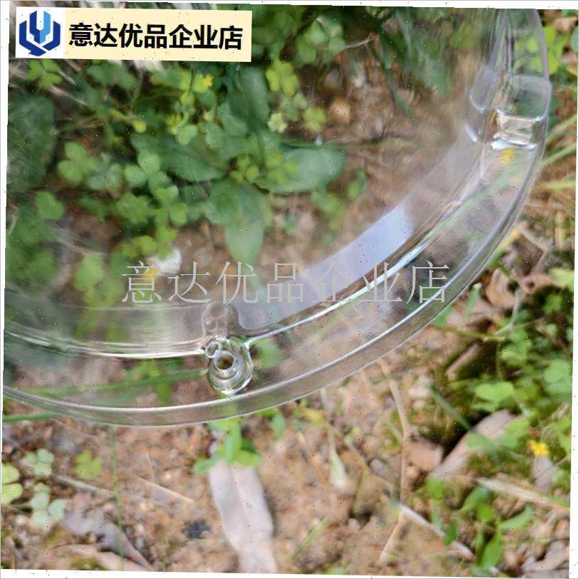 苗保温罩植物过冬闷养恒温御寒保暖专用加M仑盆带盖子保护保温棚,