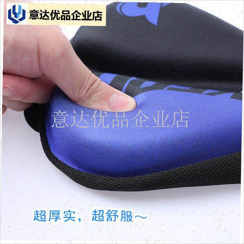 ikeboy山地车坐垫套加厚硅胶自行车坐套单Q车座椅套子骑行配件,,自行车/骑行装备/零配件,坐垫/鞍座,淘宝优惠券,粉丝福利购,淘宝优惠卷