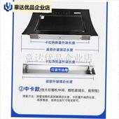 抽油烟机接油盒不锈钢p漏油盒通用长方形接油槽集油杯加厚配件全