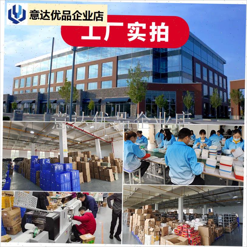 科学小实验乒乓球枪木质手工DIY儿F童益智早教玩具物理实验材料,