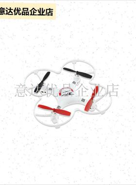 JJ1000A蜂鸟飞机四轴飞行器科技比赛G无人机 收纳包 手提包 包装,