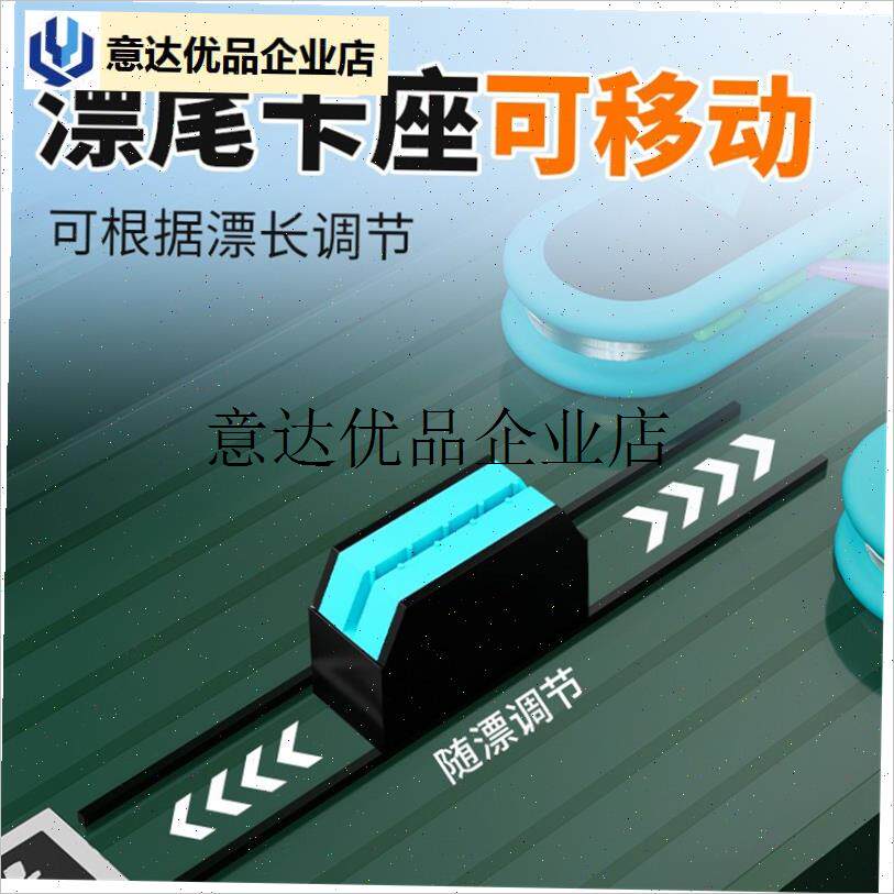 -小凤仙多功能漂盒子线o主线鱼漂盒8漂8线大容量鱼线浮漂线组收纳