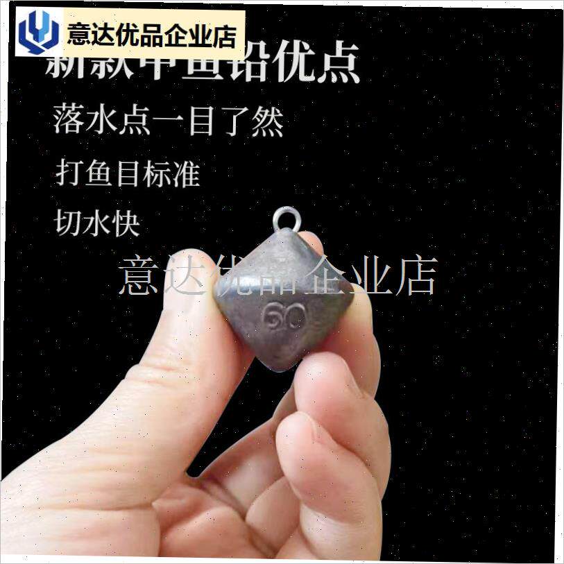 款甲鱼铅砣甲鱼枪铅坠纯电w解铅重心稳不飞砣打鳖专用配件远投用,