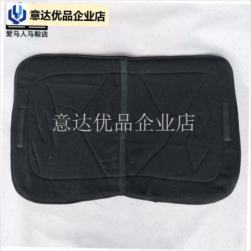 邮马鞍子b马具马鞍垫马汗屉马汗垫大小马鞍垫结实耐用爱马人马具,